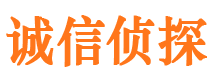 浈江外遇出轨调查取证